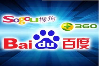 SEM开户案例分析：如何提高转化率